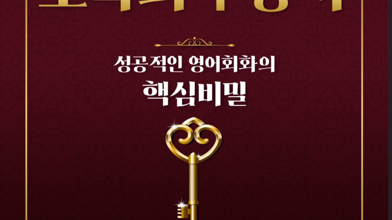 KakaoTalk_Photo_2025-09-23-09-59-16 003