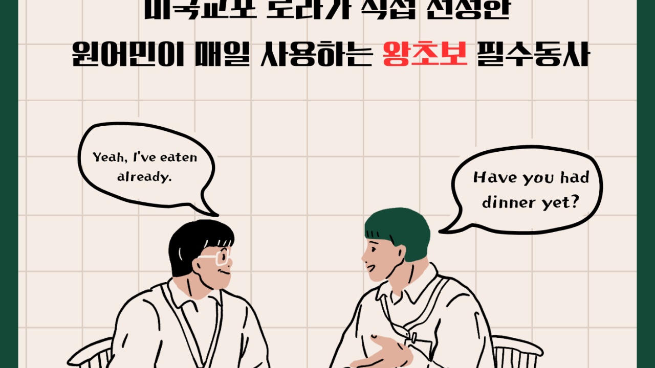 KakaoTalk_Photo_2025-09-23-10-00-15 004